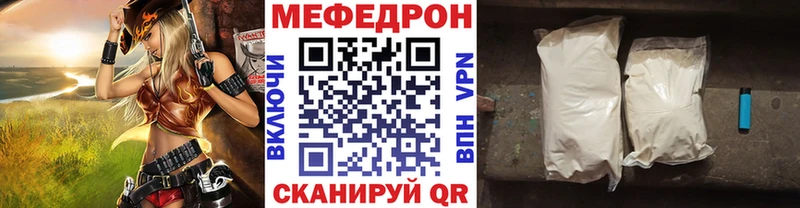Продажа наркотиков Белово Канабис  КОКАИН  АМФЕТАМИН  Галлюциногенные грибы  СК  Экстази  ГАШ 