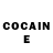 Кетамин ketamine Essmat Shalan