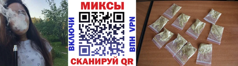 Бутират BDO  Белово 