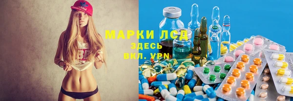меф Балабаново