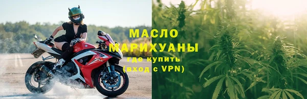 меф Балабаново