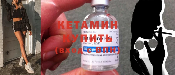 меф Балабаново