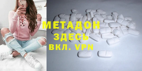 меф Балабаново