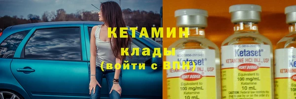 меф Балабаново