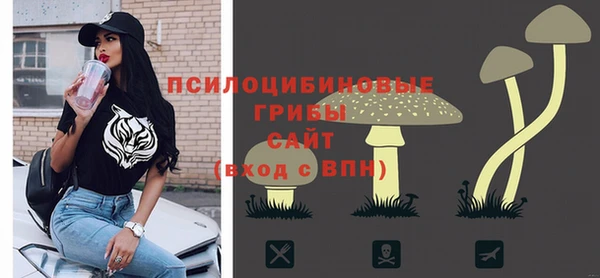 меф Балабаново