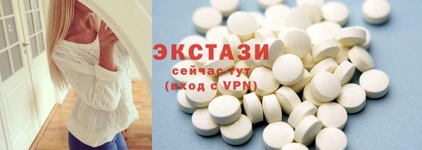 меф Балабаново