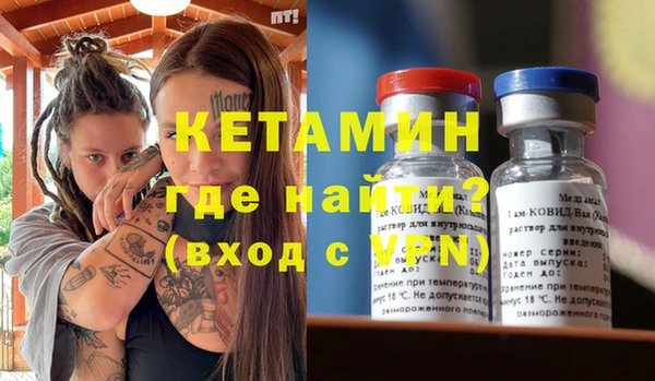 меф Балабаново