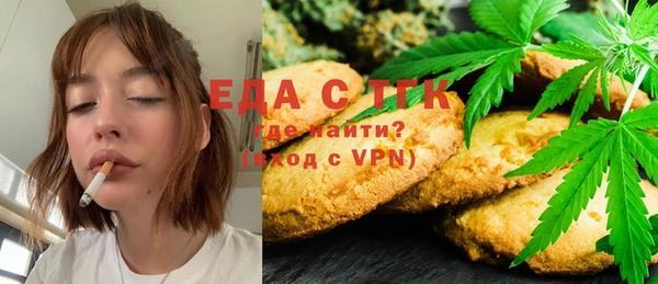 эйфоретик Баксан