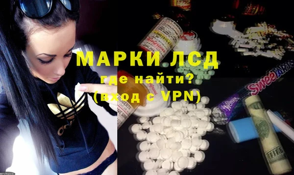 меф Балабаново
