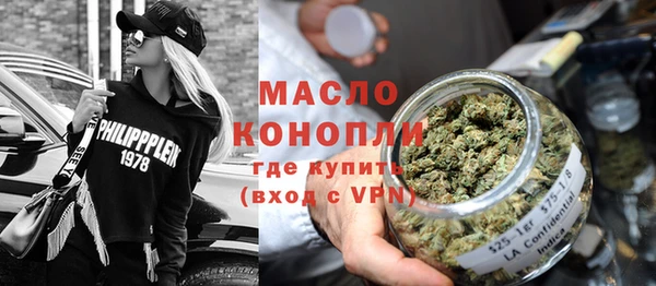 эйфоретик Баксан