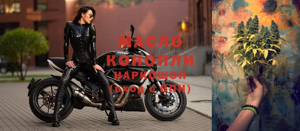 меф Балабаново