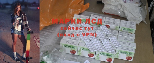 эйфоретик Баксан