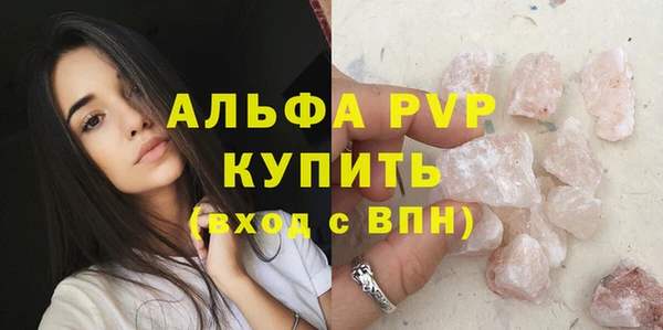 mdpv Покров
