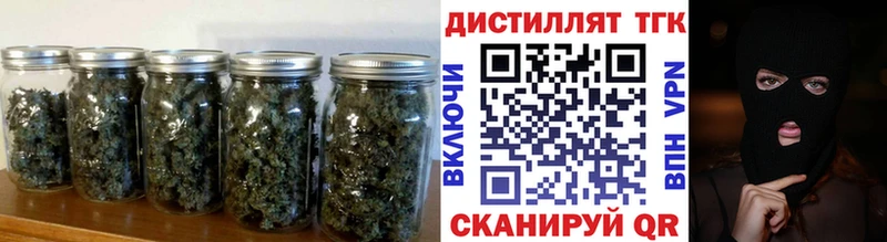 Дистиллят ТГК Wax  Белово 